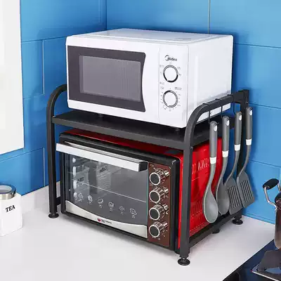 Stainless steel kitchen rack microwave oven rack oven shelf storage layer rack electric rice cooker double layer household multi-function