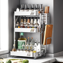 Kitchen Condiment Shelve 304 stainless steel free-to-mount Folding Containing Conditioning Rack Sub oil Salt sauce Vinegar Intake