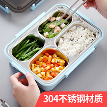 Student Lunch Box 304 Stainless Steel Material Food Grade Elementary School Students Junior High School Students Special Mens Meal Insulated Lunch Box