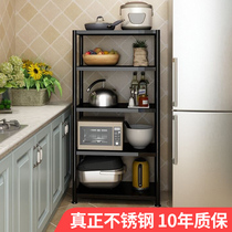 Stainless steel kitchen microwave oven shelving ground floor multilayer putting oven pan with storage storage shelf Home shelves