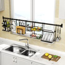 Perforated stainless steel multifunction kitchen windowsill Wall-mounted Hanging Rack Hanging Pole Hook containing