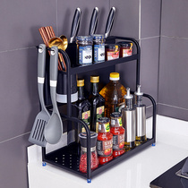 Stainless Steel Kitchen Shelving Condiment Condiment Shelf Countertop Double home Province Space Stratified Storage Box