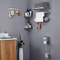 Toilet shelshelf bathroom woolen towel rack free of punch toilet bathroom wall hanging containing shelf Divine Instrumental Supplies Great