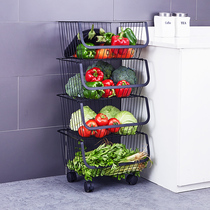 304 stainless steel kitchen vegetable shelving ground floor multilayer vegetable shelving vegetable basket multifunctional containing fruits and vegetables