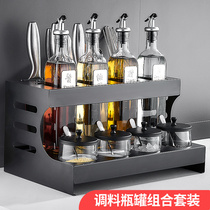 Tuning rack suit combined stainless steel kitchen condiment shelf Home Multi-functional seasonings shelf
