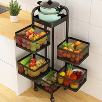 Vegetable Shelf Multilayer Ground Floor Rotatable Mobile Vegetable Shelving Kitchen Fruits And Fruits Containing basket Vegetable Basket