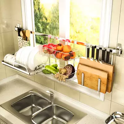 Kitchen window hanging rod perforated wall support 304 stainless steel storage rack cross window sill storage wall hanging rack