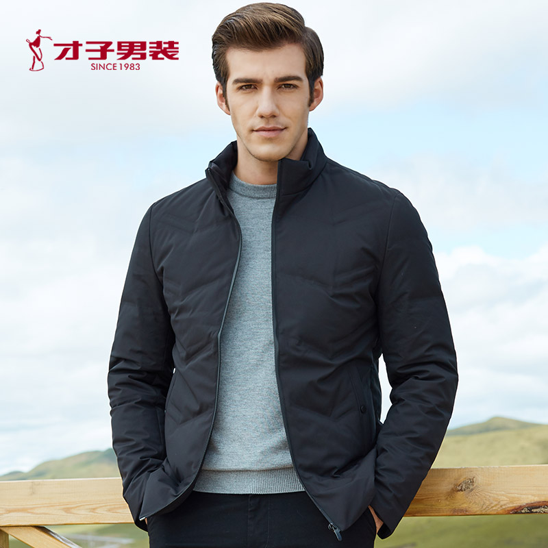 Blouson homme TRIES   en Polyester - Ref 3119905 Image 1