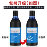 Вощеный синий ткань для полировки, растительный краситель, черная краска для волос, популярно в интернете, оптовые продажи