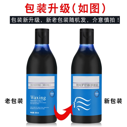 Вощеный синий ткань для полировки, растительный краситель, черная краска для волос, популярно в интернете, оптовые продажи