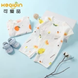 可爱品 Марлевое летнее детское легкое и тонкое дышащее боди подходит для мужчин и женщин для девочек