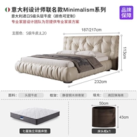 Кожаный двусторонний матрас для кровати, Италия