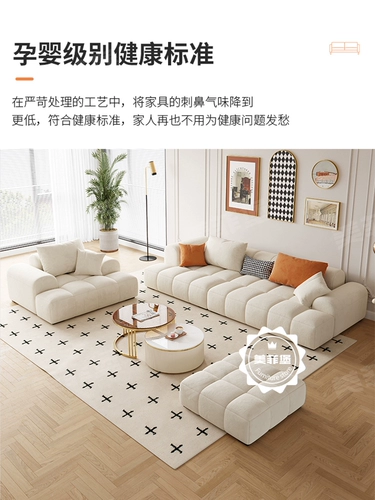 Ткань, современный кремовый диван для гостиной для домашнего использования, простой и элегантный дизайн, популярно в интернете