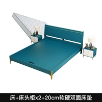 Матрас для кровати, 20см