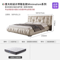 Кожаный двусторонний матрас, Италия