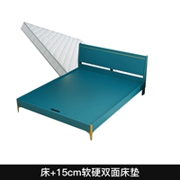 Двусторонний матрас, 15см