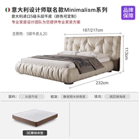 〖Итальянская S -класс Cater〗 кожаная кровать+3E кокосовая пальма матрас