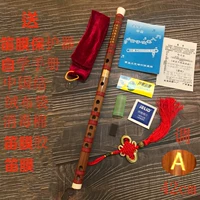 Апельсиновая двойная флейта малая настройка 42 см