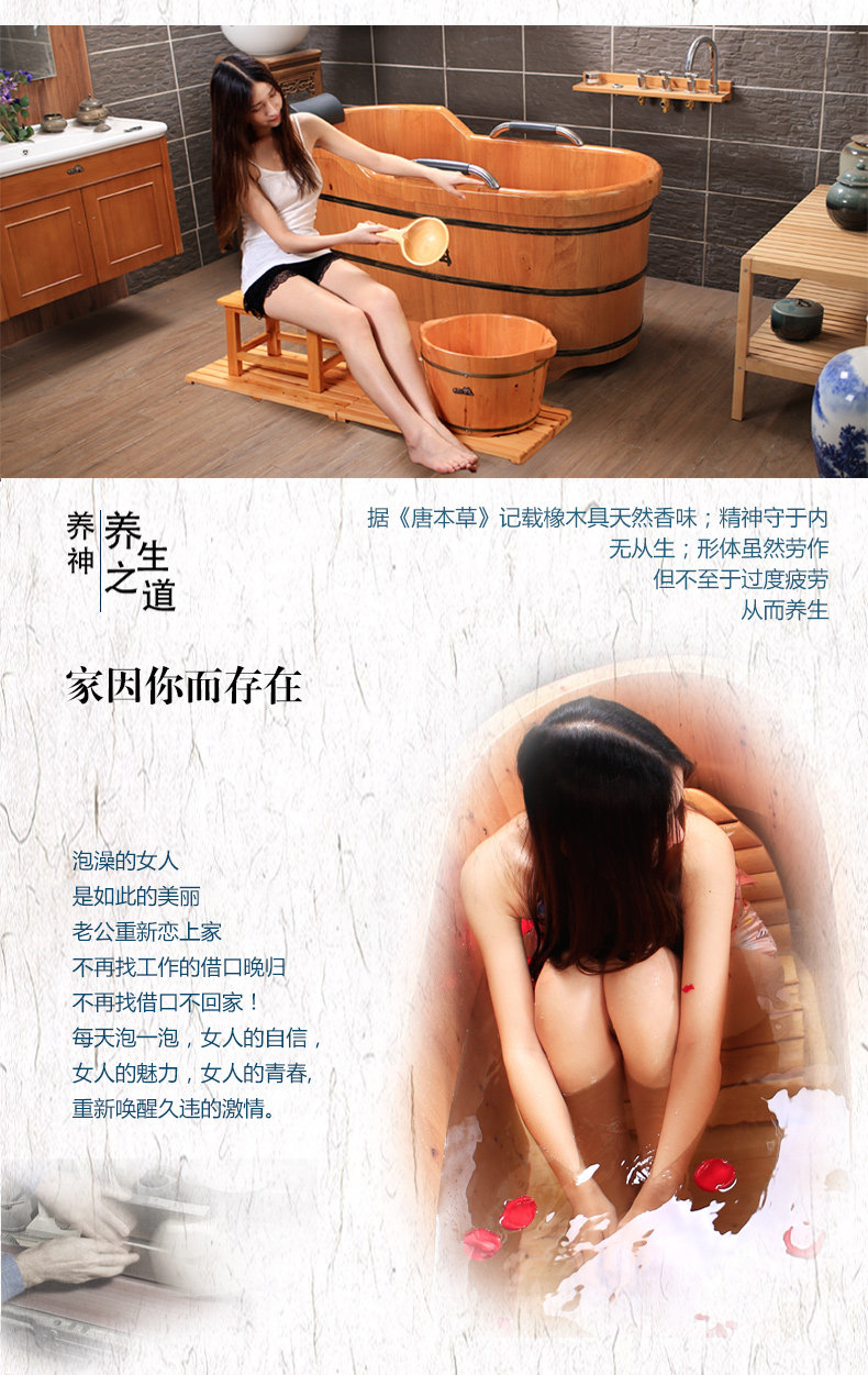 Дубовая поручена шаг за шагом