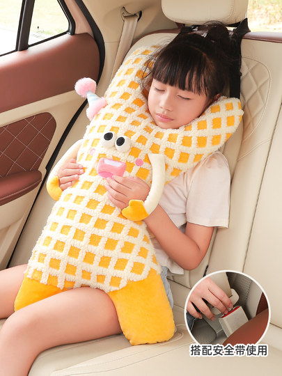 Car Pillow, In-Car Children's Cushion, Front and Rear Seat Sleeping Aid, Pair of Cartoon Sleeping Pillows, Neck Protection Pillow