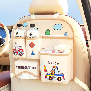 Car Storage Hanging Bag, Car Seat Back Storage Bag, Multifunctional Seat Back Organizer, Car Interior Rear Seat Storage Box