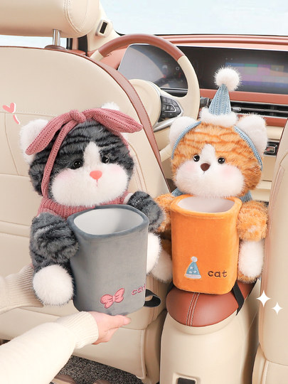 Car Trash Can for Use in the Car, Umbrella Storage, Car Trash Bag, Tissue Box, Two-In-One Storage Bin for Front and Rear Seats