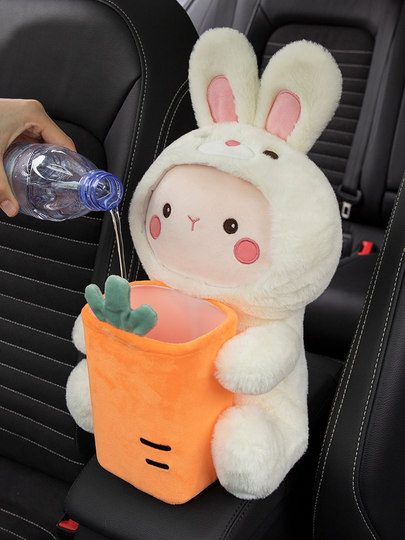 车载纸巾盒垃圾桶二合一创意可爱汽车扶手箱抽纸盒女士车内装饰品