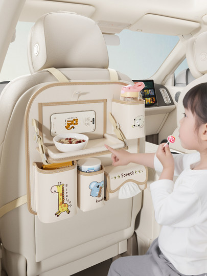 Car Tissue Box, Hanging Car Tissue Box, Trash Can, Car Seat Back Storage Bag, In-Car Tissue Hanging Bag