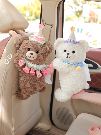 Creative Car Tissue Box, Hanging Car Tissue Box, High-End Car Tissue Holder, Car Decoration