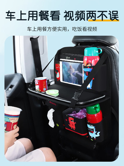 Car Seat Back Storage Bag, Multi-Functional Storage Box, Practical Supplies for the Car, Car Seat Back Hanging Bag