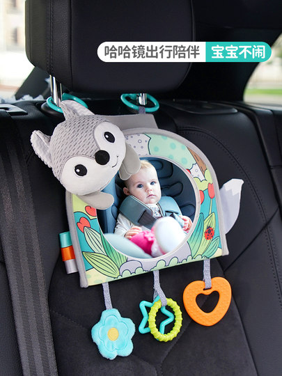 Espejo de observación del asiento de seguridad del coche, espejo interior del coche de bebé, espejo del coche portabebés, espejo retrovisor del coche para niños