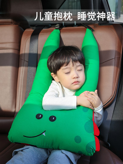Children's Car Seat Belt Anti-Strangle Pillow, Back Seat Baby Sleeping Pillow, Car Shoulder Protector