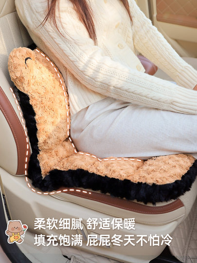 Car Seat Cushion Winter Plush Driver's Seat Cushion with Integrated Backrest Single Piece Women's Car Cushion Front and Rear Seat Cushion
