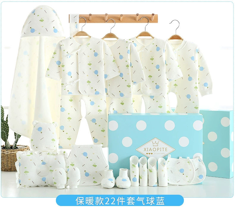 Bộ quần áo cotton cho bé sơ sinh hộp quà tặng trăng tròn mùa xuân và mùa thu mùa đông cho bé sơ sinh