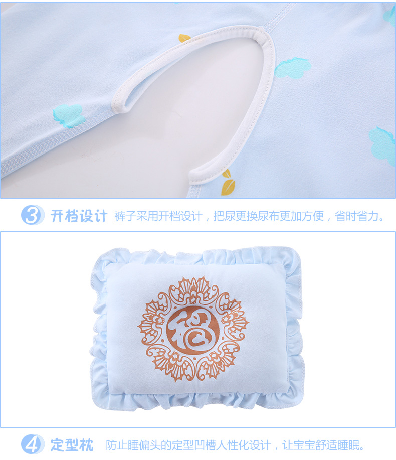 Quần áo trẻ sơ sinh cotton hộp quà tặng 0-3 Tháng 6 mùa thu và mùa đông Trẻ sơ sinh trăng tròn phù hợp với bé đồ chơi cho trẻ sơ sinh