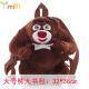 Cartoon Gấu ám ảnh Gấu Big Bear II Mẫu giáo Hai Shoulder Bag nhỏ bé Ba lô Cô gái Sơn Gift Boy