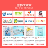 Детский флисовый пододеяльник, коралловое двусторонное утепленное одеяло для детского сада