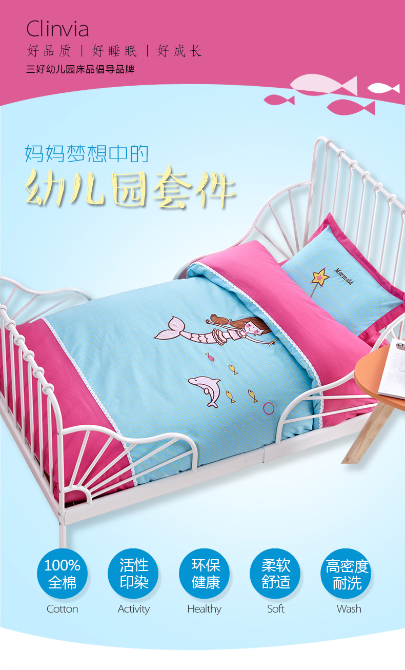 Thêu mẫu giáo quilt ba mảnh bông nap quilt quilt bông trẻ em bé bộ đồ giường sáu mảnh thiết lập với lõi