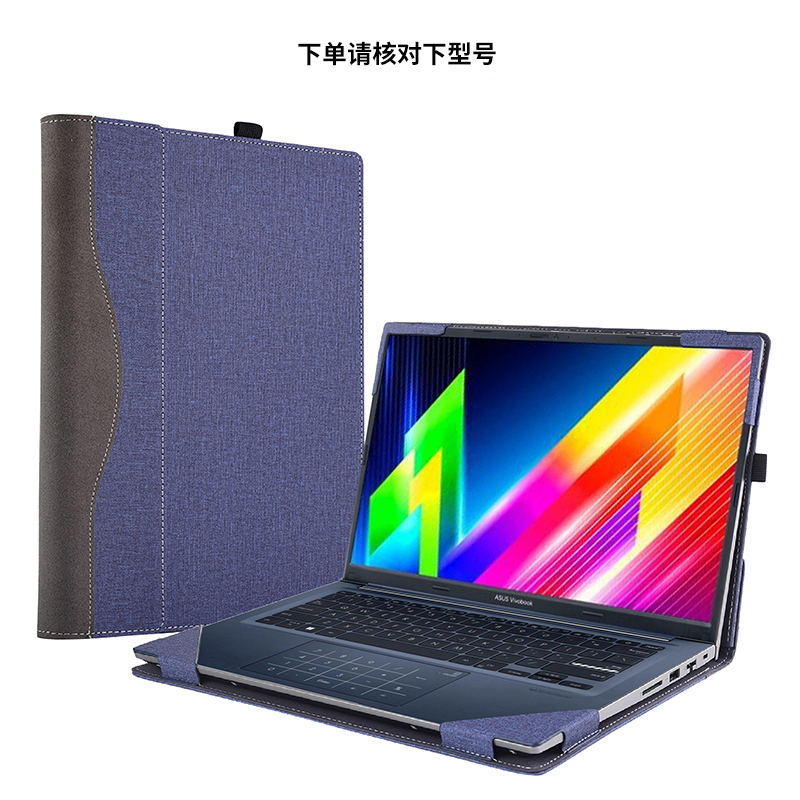 Laptop Bag Suitable for Asus Vivobook 14X Oled X1403 Protective Case Leather Cover Inner Shell Asus Business Cooling 2023 Anti-Collision Laptop Bag Suitable for Asus Vivobook 14X Oled X1403 Protective Case Leather Cover Inner Shell Asus Business Cooling 2023 Anti-Collision