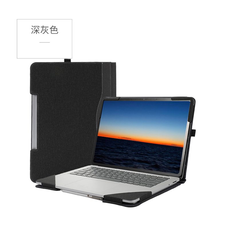 Veker Laptop Protective Case Is Suitable for Microsoft Surface Laptop Studio 14.4inch Inner Sleeve Leather Case Accessories Business Anti-Fall