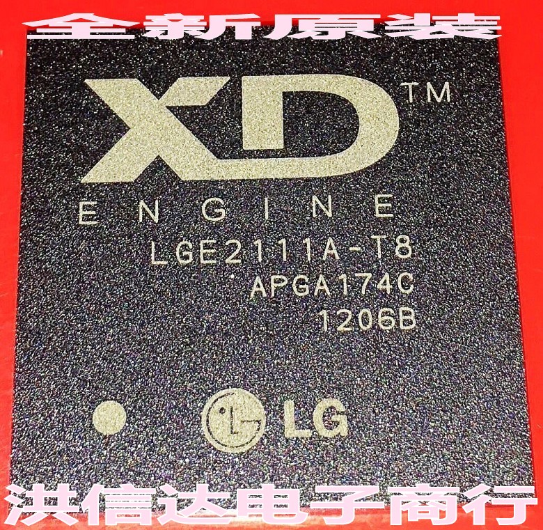 (Hong Sinda Electronics) brand new original spot LGE2111A-T8 LCD screen chip (straight beat)