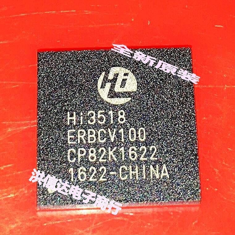 New original HI3518ERBCV100 HI3518EV100 video processing chip (direct shot)