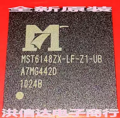 Brand new MST6I48ZX-LF-Z1-UB MST6148ZX-LF-Z1-UB LCD screen chip(direct shooting)