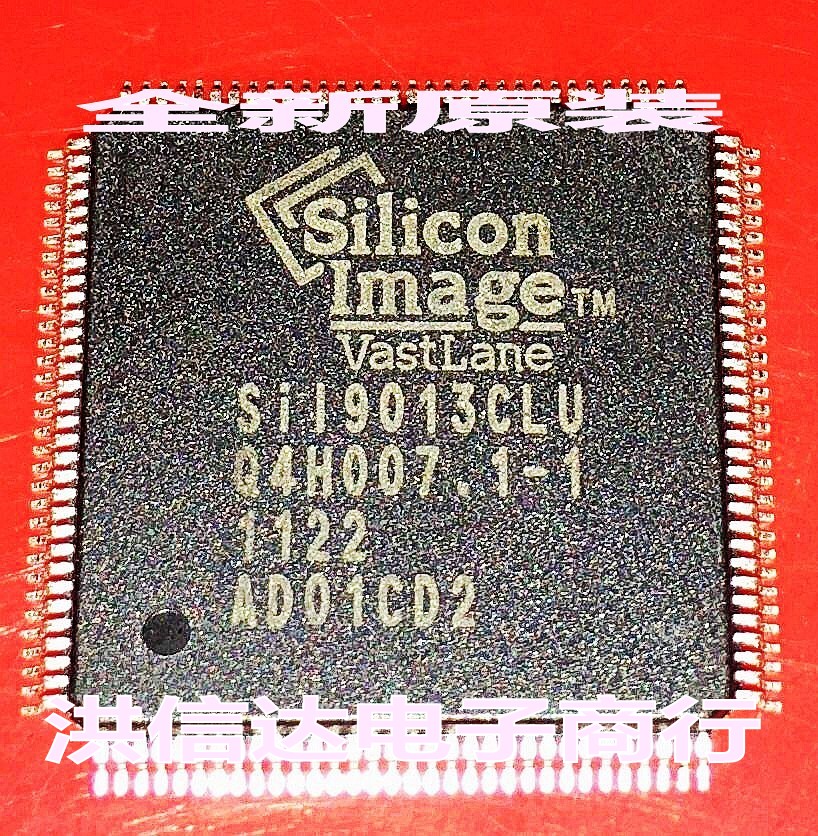 (Hong Sinda Electronics) brand new original SIL9013CLU SII9013CLU liquid crystal chip (straight shot)