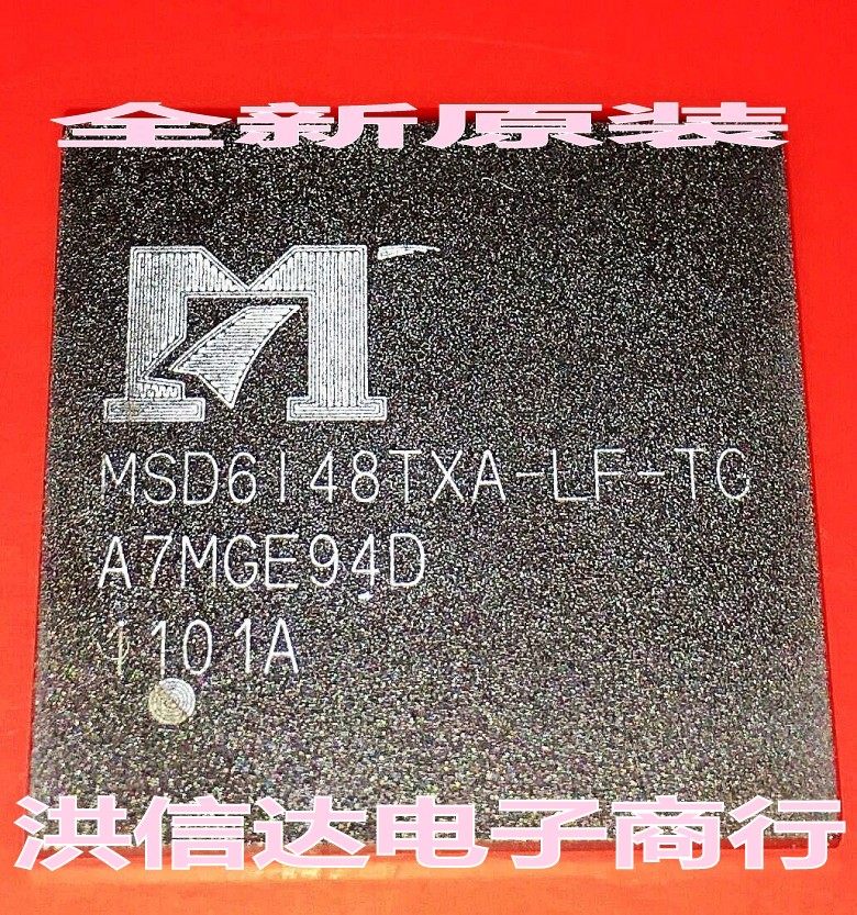 New original MSD6I48TXA-LF-TG MSD6148TXA-LF-TG LCD screen chip (direct shot)