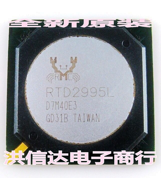 (Hongxinda Electronics) New original spot RTD2995L LCD screen chip (direct shot)