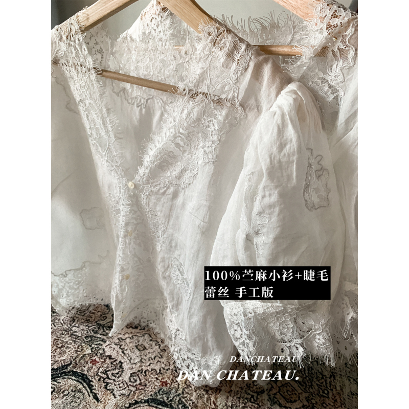 Original Factory Materials | Doen 100% Ramie Blouse, Sun-Protective, Breathable, French-Style Embroidered Lace Trim, White Blouse for the Upper Class.