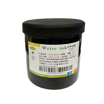 Weize halogen-free screen printing ink MQY alloy stainless steel tempered glass ceramic thermosetting plastic printing ink