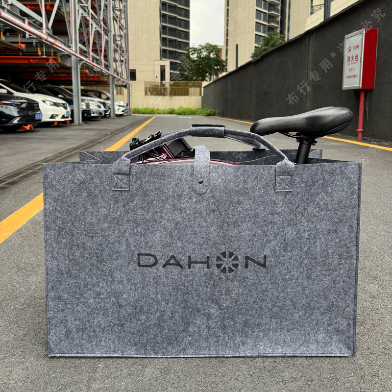 Suitable for Dahon 20-Inch Folding Bicycles, 4+2 High-Speed Rail Large-Capacity Anti-Dirt Tote Bag, Security Inspection Storage Bag