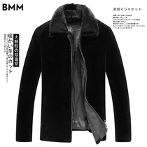 Winter new Haining leather fur jacket mens sheep cut wool one-piece mink lapel leather jacket leather jacket